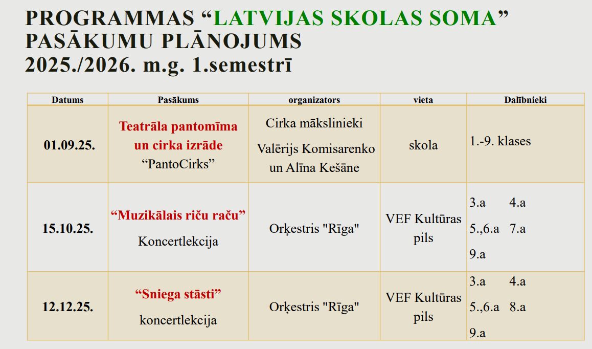 LSS.jpg